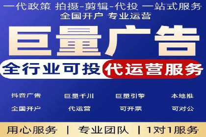 成功案例揭秘：百度包年竞价如何助力企业增长